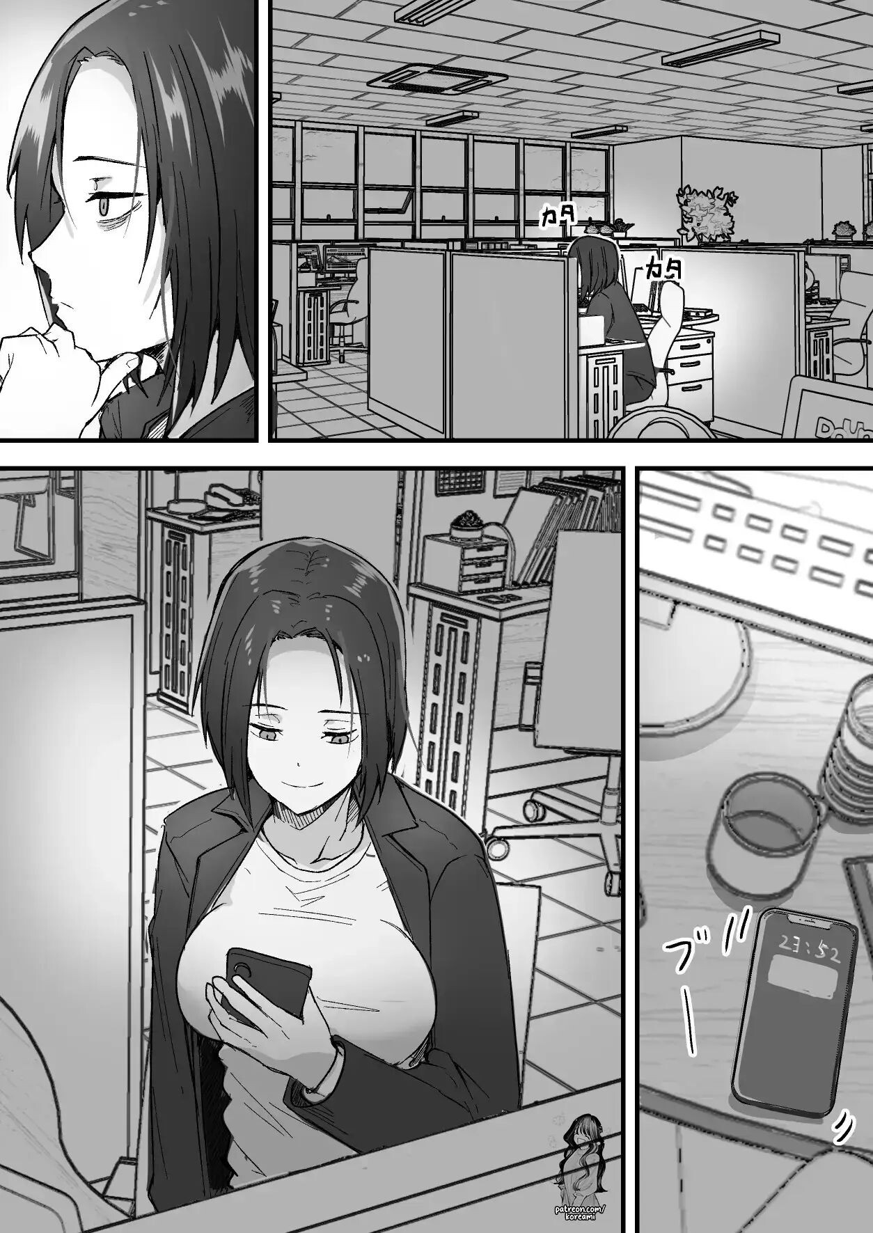 Hentai Manga Comic-I WILL make a single mother my wife 1-Read-17